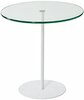 Kohvilaud Kalune Design Chill-Out, 50 x 50 x 50 cm, valge