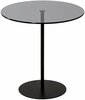 Kohvilaud Kalune Design Chill-Out, 50 x 50 x 50 cm, must/tumehall