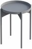 Diivanilaud Asir SHB-002-D, 44 x 57 cm, must/hall