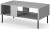Kohvilaud Halmar Asensio Law-1, 110 x 60 x 48 cm, hall/must