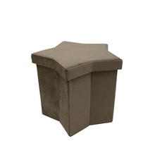 Puf Domoletti Star HS522-6, 45 x 43 x 38 cm, kreemjas
