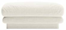 Tumba Micadoni Home Torino Structured, 80 x 80 x 41 cm, kreemjas
