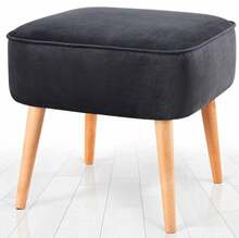 Puf Ottomaan Hanah Home Moouv 7081, tumehall, 45 x 45 x 43 cm