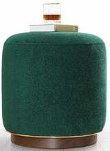 Tumba Hanah Home Zeone, 42 x 42 x 43 cm, tumeroheline
