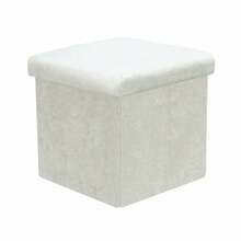 Tumba Home4you Jesse, 30 x 30 x 30 cm, valge, panipaigaga