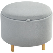 Puf Ottomani Homcom, 56 x 56 x 42 cm, hall, panipaigaga, puidust jalad