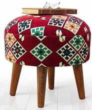 Tumba Hanah Home Melik v2, 46 x 46 x 42 cm, mitmevärviline