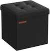 Taburet Songmics LSF028G01, 30 x 30 x 30 cm, panipaigaga, must