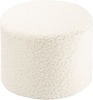 Pufas Wigiwama Cream White, valge