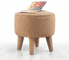 Tumba Hanah Home Moouv 3337, 38 x 38 x 37 cm, pruun
