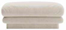 Tumba Micadoni Home Torino, 80 x 80 x 41 cm, kreemjas