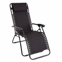 Lamamistool Patio Relax, 175 x 44 x 48 - 66.5 cm, must