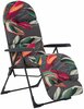 Aiatugitool Patio Samar Plus G053-06IB, 81 x 59 x 104 cm, must/mitmevärviline