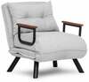 Tugitool-voodi Atelier Del Sofa Sando, 50 x 60 x 45 cm, hall