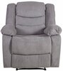 Tugitool recliner Home4you Cyrus, 99 x 95 x 102 cm, hall