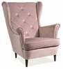 Tugitool Signal Meble Lady Velvet, 75 x 85 x 101 cm, roosa