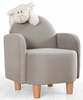Laste tugitool Hanah Home Nock, 47 cm, hall