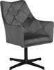 Tugitool Beliani Vaksala, 73 x 61 x 95 cm, hall/must