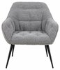 Tugitool Actona Monza Brooke, 74 x 77,5 x 81 cm, must/hall