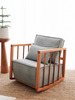 Tugitool Hanah Home Sallanan, 65 x 80 x 71 cm, sinine