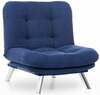 Lamamistool Hanah Home Misa Solo 859FTN1408, 105 x 88 x 90 cm, tumesinine