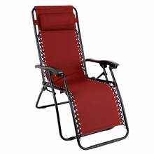 Lamamistool Patio Relax, 175 x 44 x 48 - 66.5 cm, punane/bordoo