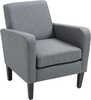 Tugitool Homcom Relax, 66 x 72 x 74 cm, helehall