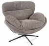 Tugitool Signal Meble Florence Raven, 102 x 96 x 92 cm, hall