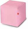 Kott-tool Qubo Cube 50 Lychee Pop Fit, heleroosa