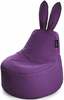 Laste kott-tool Qubo Baby Rabbit Plum Pop Fit, 120 L, lilla