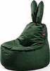 Kott-tool Qubo Baby Rabbit Emerald Fresh Fit, 120 L, tumeroheline