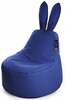 Laste kott-tool Qubo Baby Rabbit Pop fit, 120 L, tumesinine
