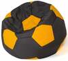 Kott-tool Go Gift Pouffe Ball, 120 cm, must-kollane, XL