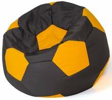 Kott-tool Go Gift Pouffe Ball, 120 cm, must-kollane, XL