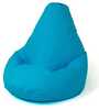 Kott-tool Go Gift SAKO Pouffe Pear L, 105 x 80 cm, sinine