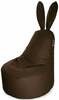 Kott-tool Qubo Mommy Rabbit Chocolate Pop Fit, 120 L, pruun
