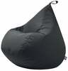 Kott-tool SoSoft Drop XL Glow, 80 x 80 x 80 cm, 250 l, tumehall
