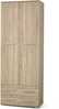 Kapp Halmar Lima REG2, 200 x 77 x 200 cm, tamm