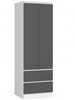Riidekapp Akord Star K60, 60 x 51.5 x 180 cm, 2 ust, 2 sahtlit, valge/hall