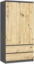 Riidekapp Akord S90 2D 2SZ, 90 x 51 x 180 cm, hall/tamm