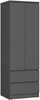 Riidekapp Akord Star S60 2D 2SZ, 60 x 51.5 x 180 cm, grafiit