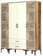 Riidekapp Kalune Design Kumsal PTP, 47.5 x 160 x 201.4 cm, kreemjas/pähkel