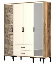 Riidekapp Kalune Design Kumsal PTR, 47.5 x 160 x 201.4 cm, peegliga, kreemjas/pähkel