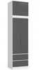 Riidekapp Akord S60 Star, 60 x 51 x 234 cm, valge/grafiit/hall