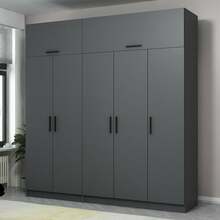 Riidekapp Kalune Design Kale 5265, 52 x 225 x 255 cm, antratsiit