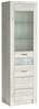 Vitriinkapp Halmar Indianapolis I4, 42 x 56 x 192 cm, valge