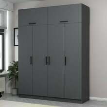 Riidekapp Kalune Design Kale 5264, 52 x 180 x 255 cm, antratsiit