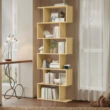 Raamaturiiul Vasagle LBC061M01, 24 x 70 x 190,5 cm, naturaalne tamm