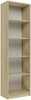 Raamaturiiul Top E Shop R50 Sonoma, 30 x 50 x 181 cm, valge