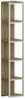 Riiul Kalune Design Texas 875ZNA3613, 29,5 x 33,7 x 180 cm, tamme/valge
